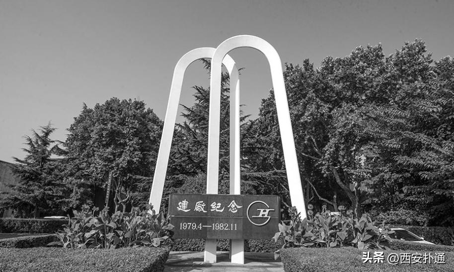 咸阳彩虹厂辉煌历史,咸阳彩虹厂板块怎么样