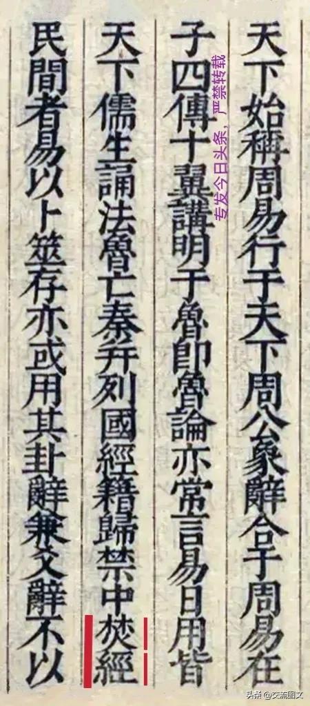 堪舆最开始是哪个派系,堪舆中最重要的是什么