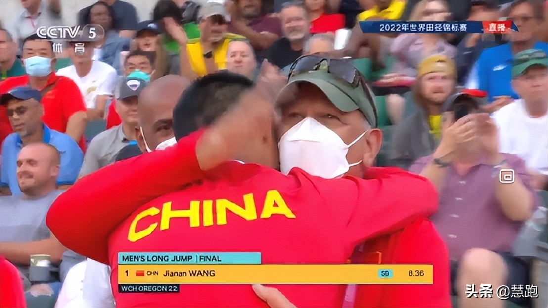 王嘉男跳远破纪录,世锦赛跳远王嘉男8米36绝杀夺冠