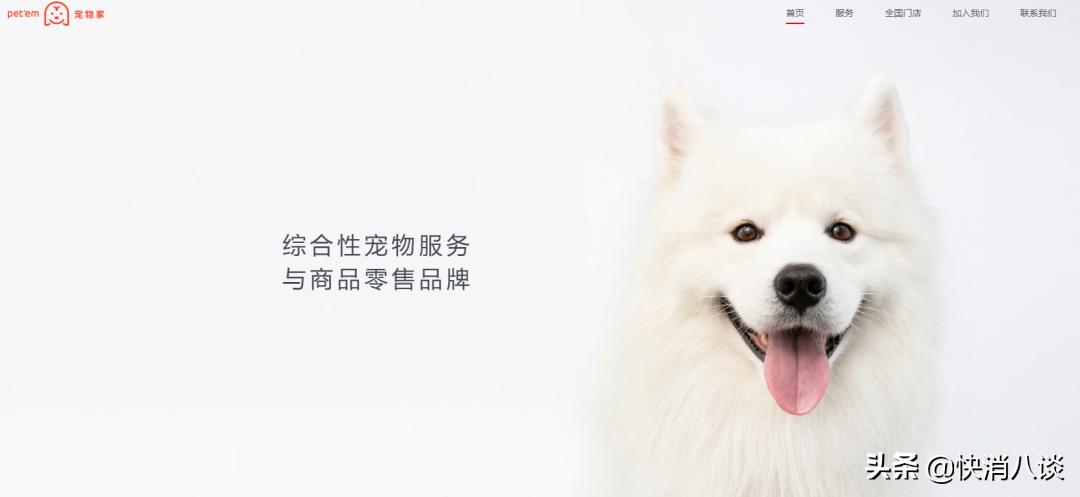 快消品行业热点事件,关于快消品牌的五件事