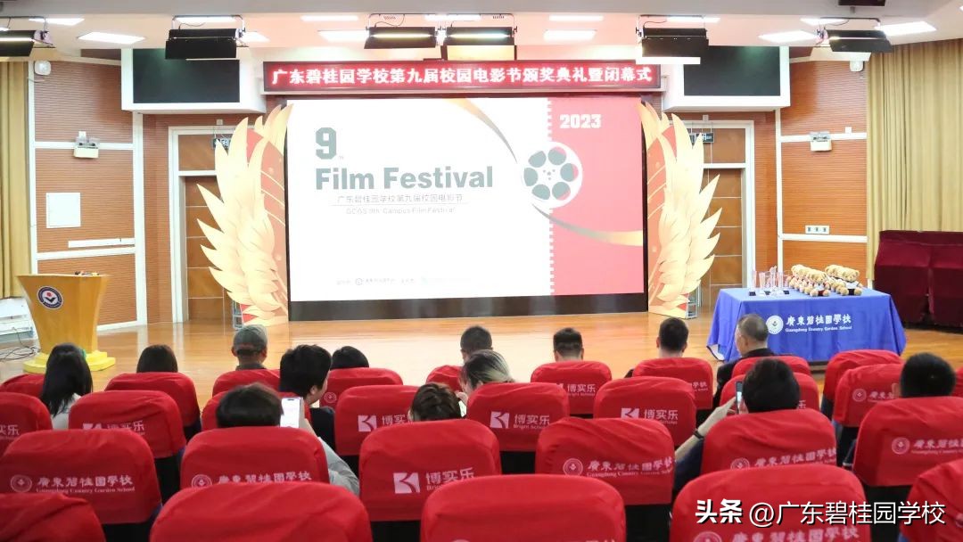 不忘初心！致每一个怀揣电影梦想的此间少年