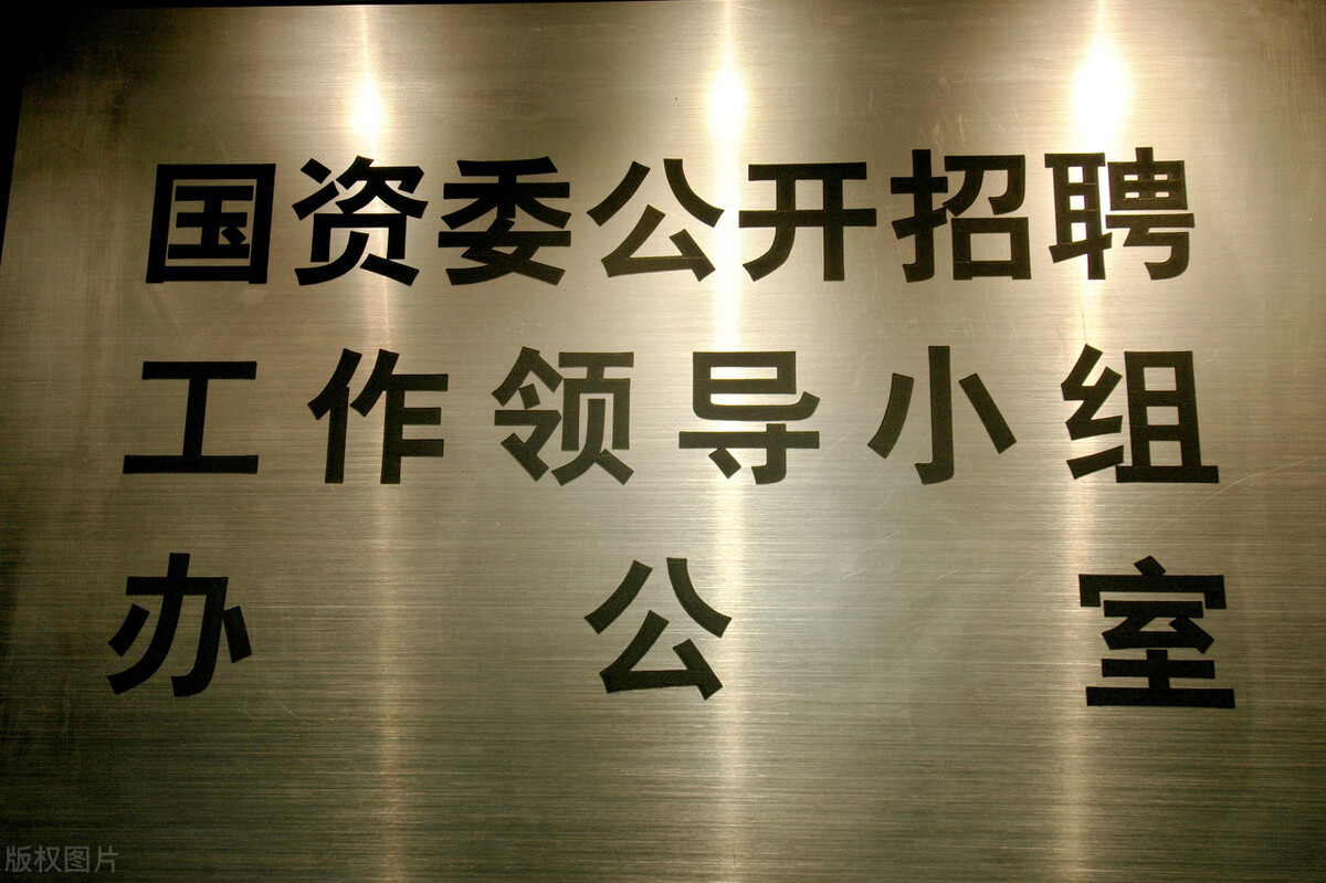 中超哪家球队运营最好,中超未来