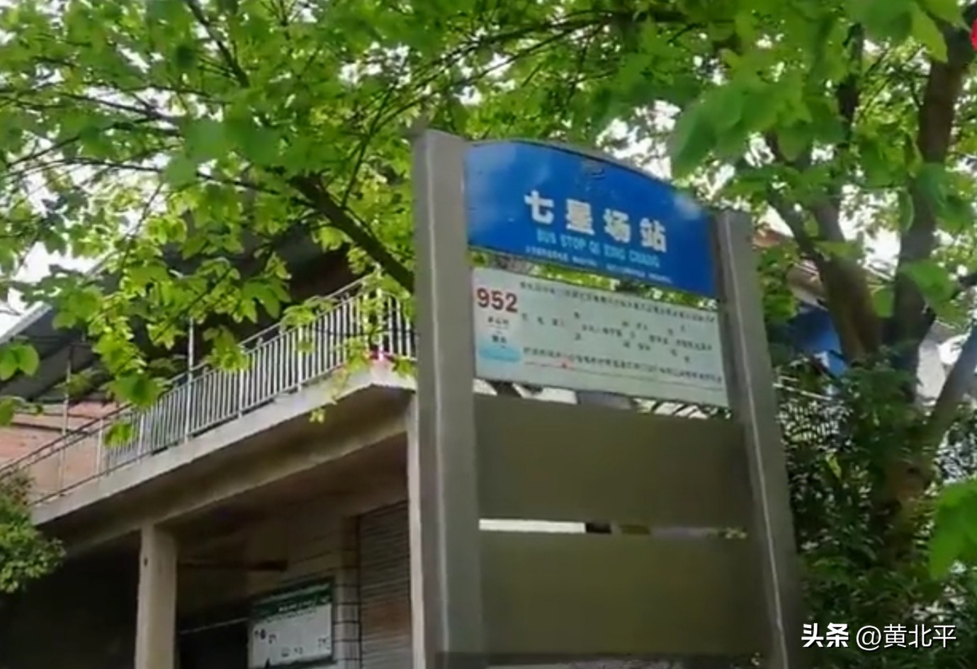 重庆世外桃源小镇,重庆巴南区的老城镇