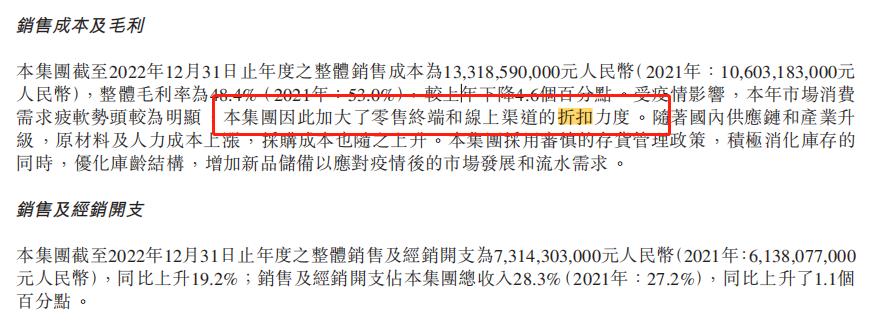 耐克阿迪达斯折扣店火爆,耐克阿迪进货折扣