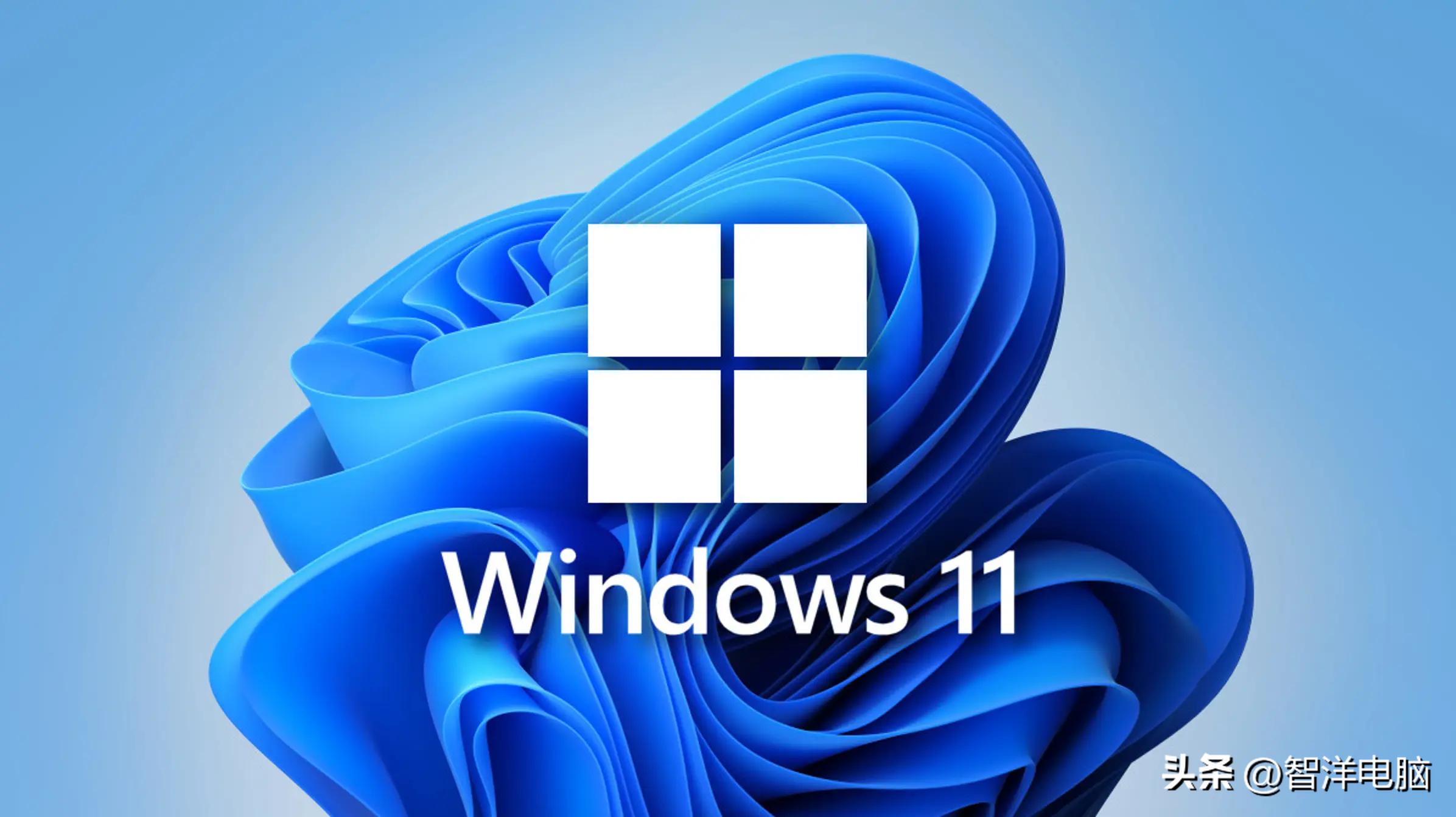 windows11和win10玩游戏哪个好用,windows11可以降级win10吗