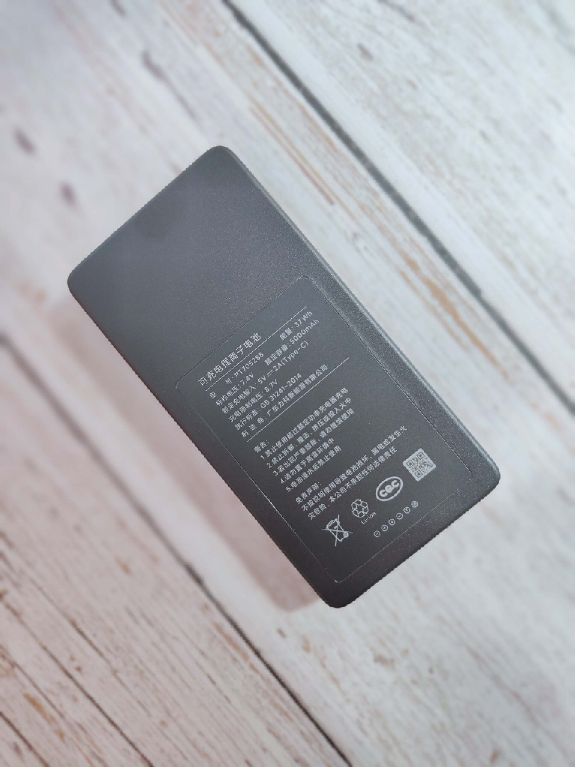 安全便捷智能门锁,安全可视门锁