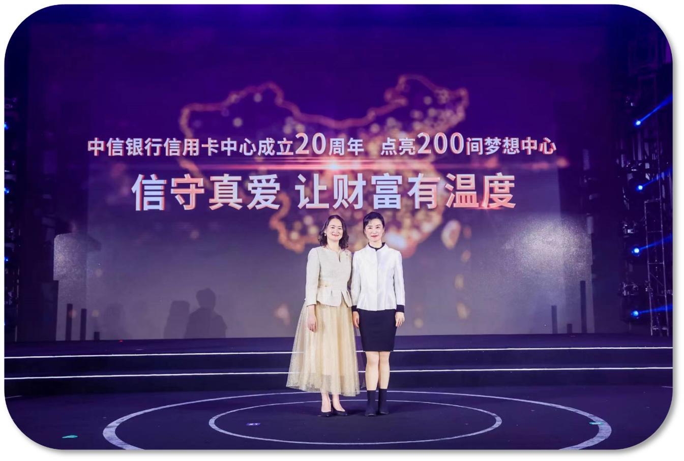 中信银行信用卡专题,中信银行信用卡中心简介