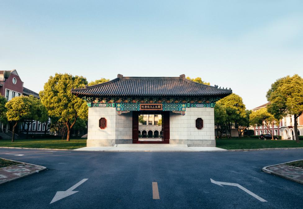 我国最好的5所“财经大学”，前三名位置优越，后两名低调有实力