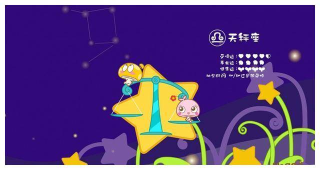 十二星座男心中最想娶的媳妇,十二星座中对女友很体贴的星座男