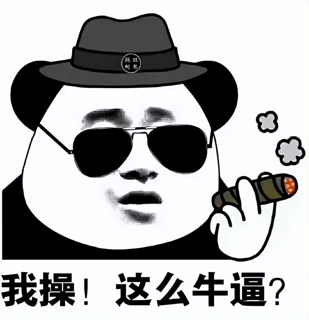 DAMOWANG的未来会在东南西北哪个方向？