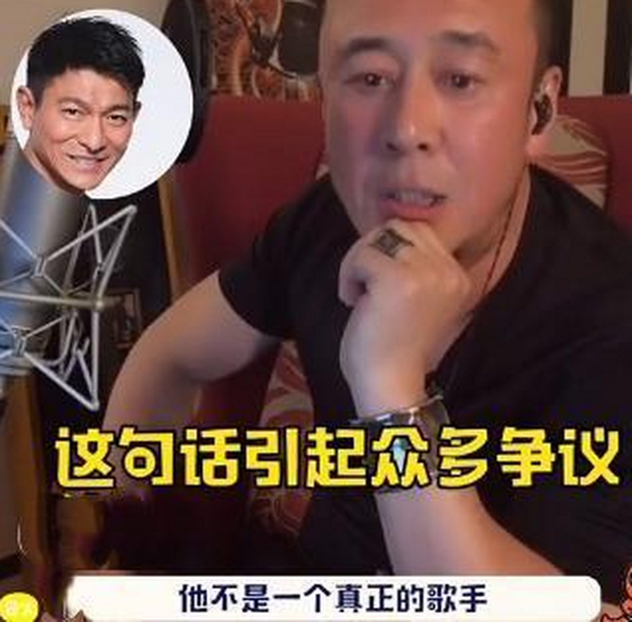 杨坤为什么在乐坛的地位高,杨坤为什么在乐坛的地位这么高