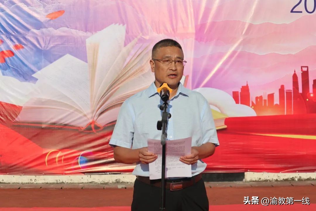 黔江民族职教中心开学典礼,重庆市黔江民族中学校视频