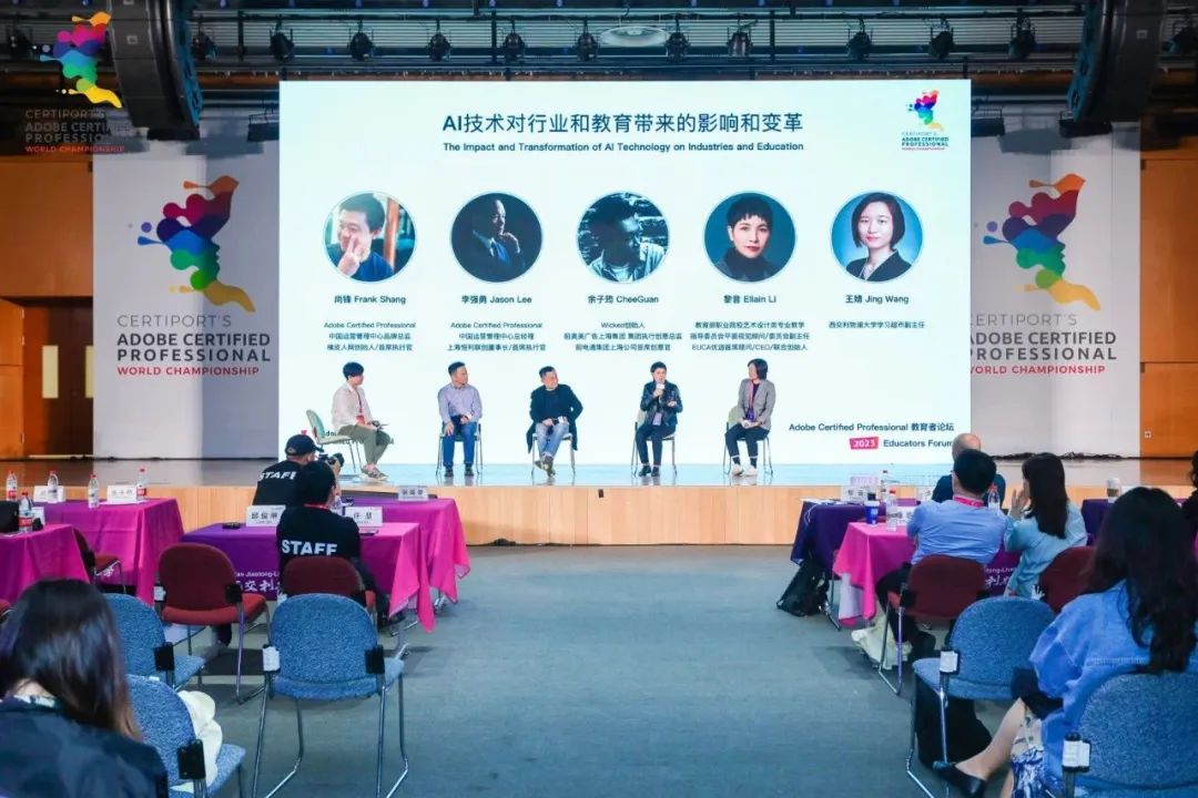 2019aca世界大赛中国总决赛直播,acp世界大赛中国赛区决赛地点