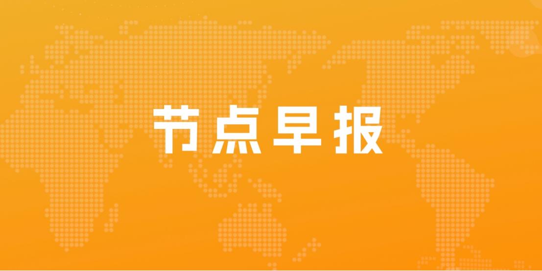 小米今年营收超3000亿,小米2021年第一季度营收769亿元
