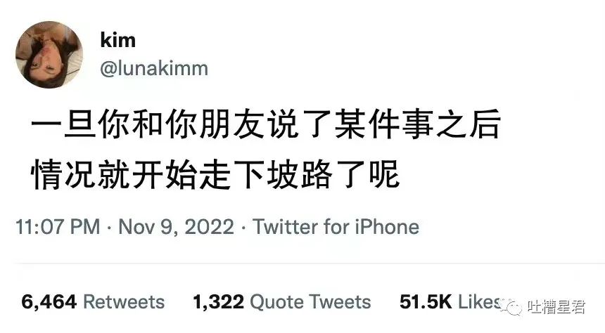 “男友花4200买Prada绿帽子？”网友笑疯：爷可以免费给别人戴