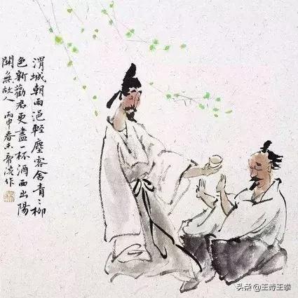 红花郎53,红花郎红十