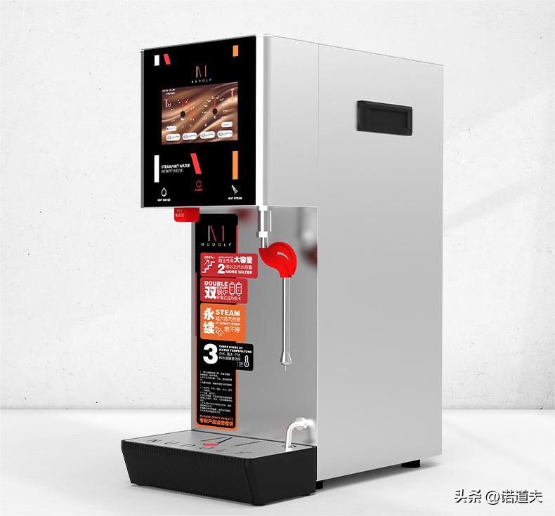 诺道夫蒸汽开水一体机怎么排水,诺道夫开水机售后