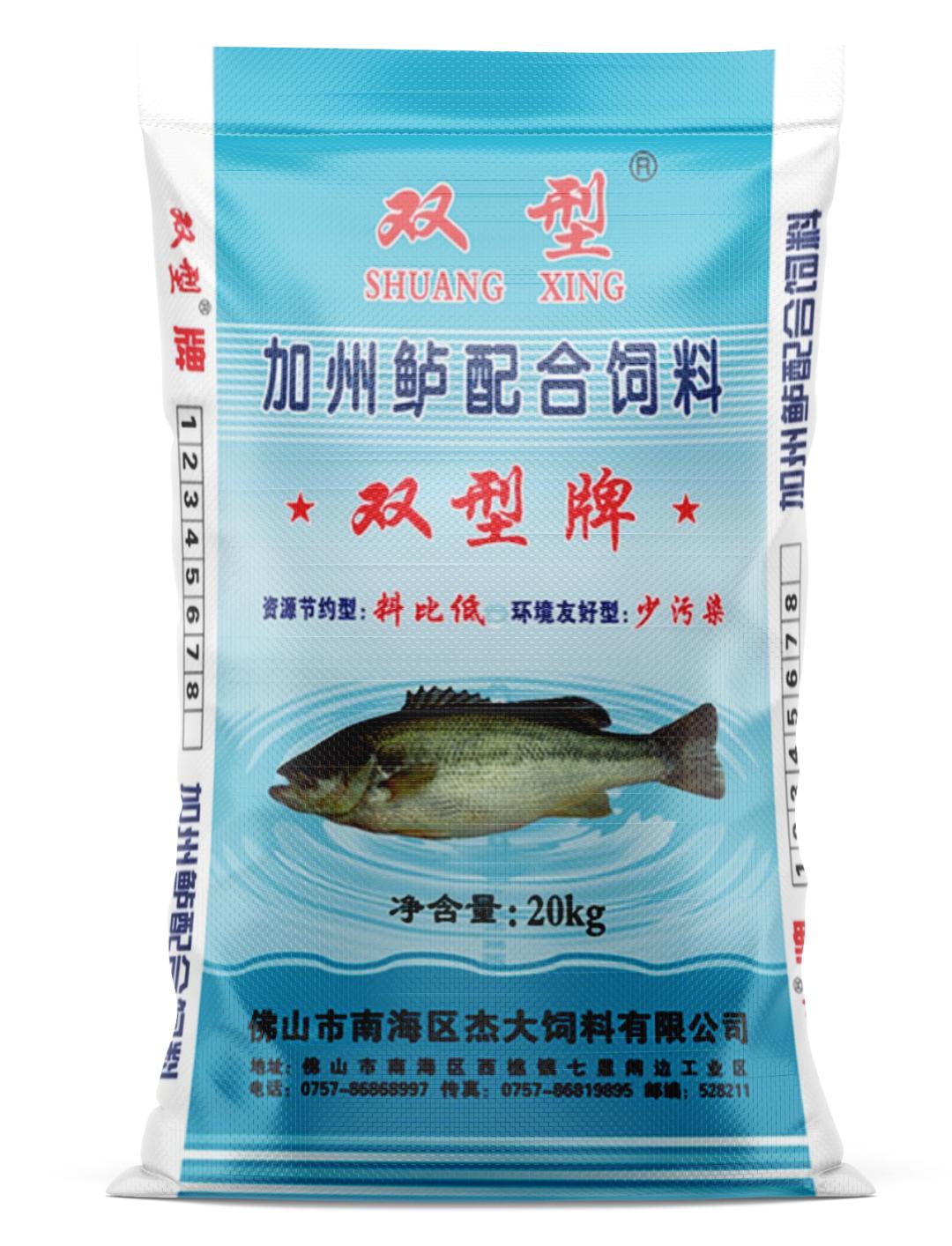 为养殖户降低成本,为养殖户节约养殖成本