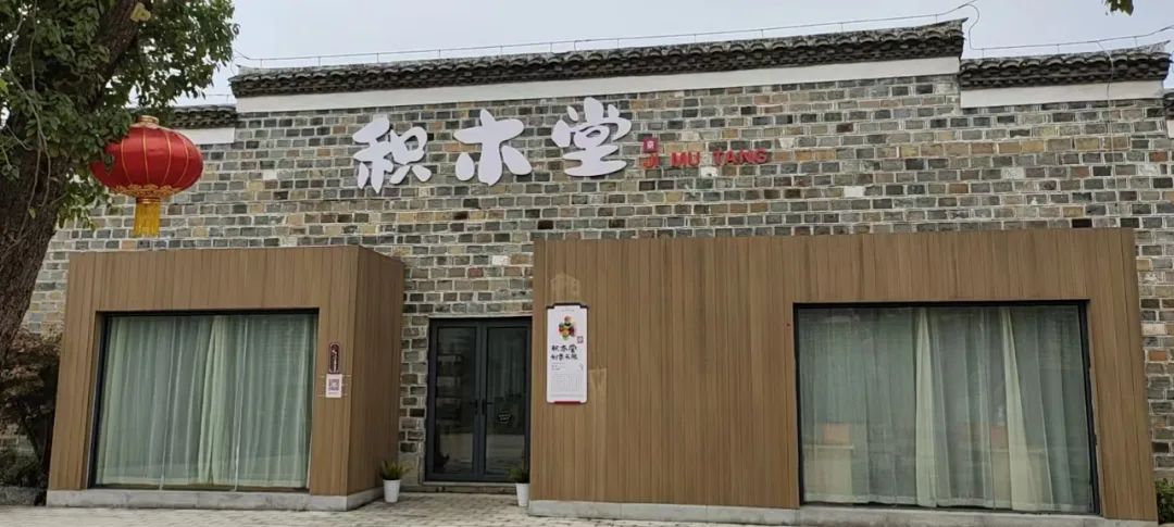 安义古村世界杯,燃情世界杯之夜