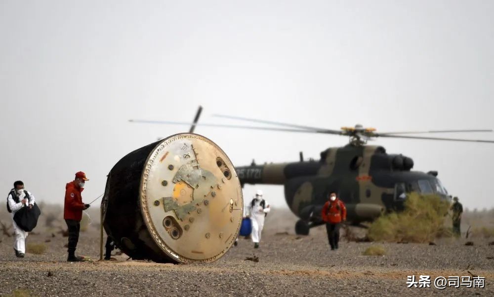 司马南：神15返回舱还有活儿呢
