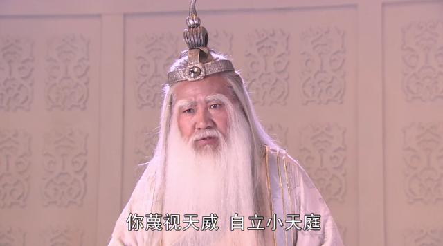 因不认真听课，金蝉子就被贬十世苦修？非也，他的罪过佛祖难容