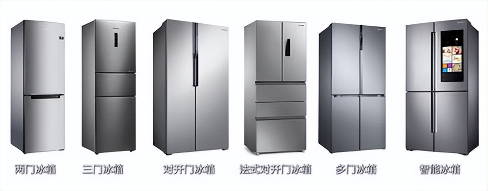 2020双11必买清单冰箱,2022年双11冰箱最全选购攻略