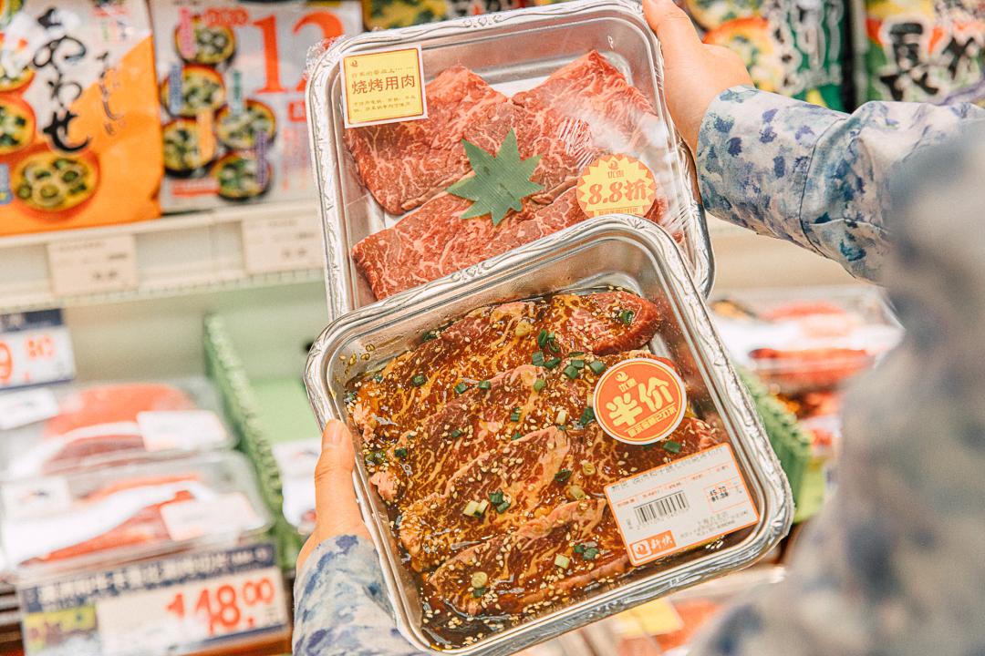 上海最便宜的购物超市,上海最正宗的日本超市