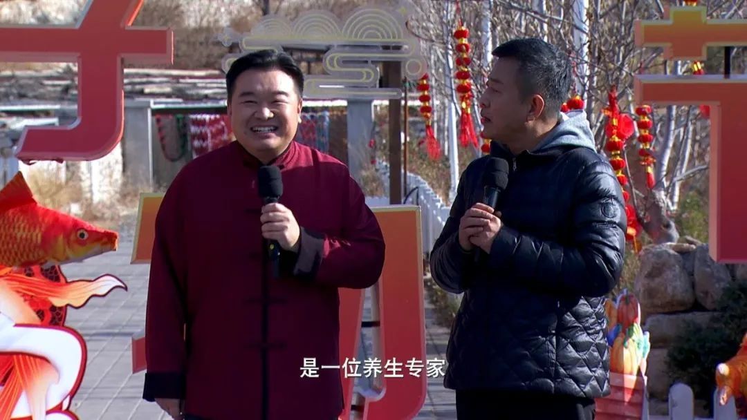 好物节食品,好物节好物