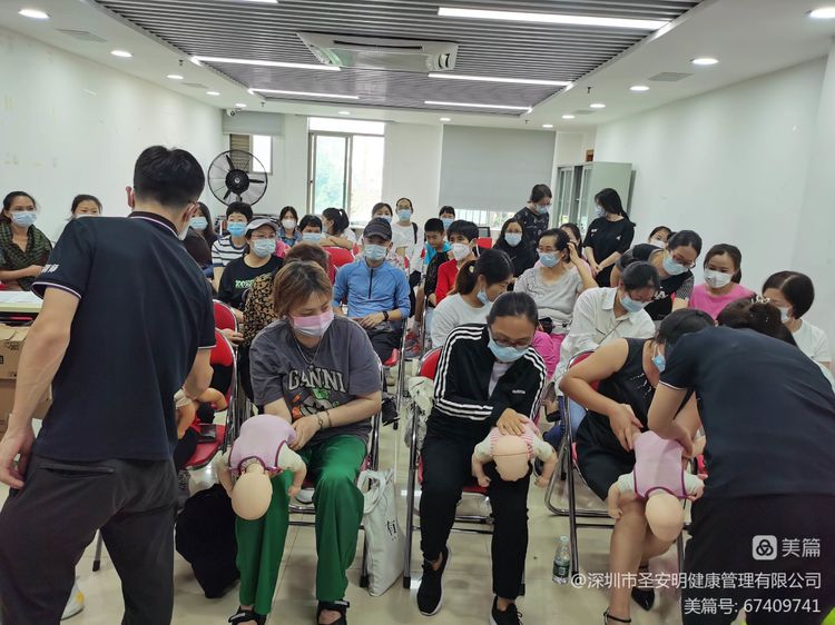 急救知识进社区人人都来学两招,普及急救知识传递爱心公益