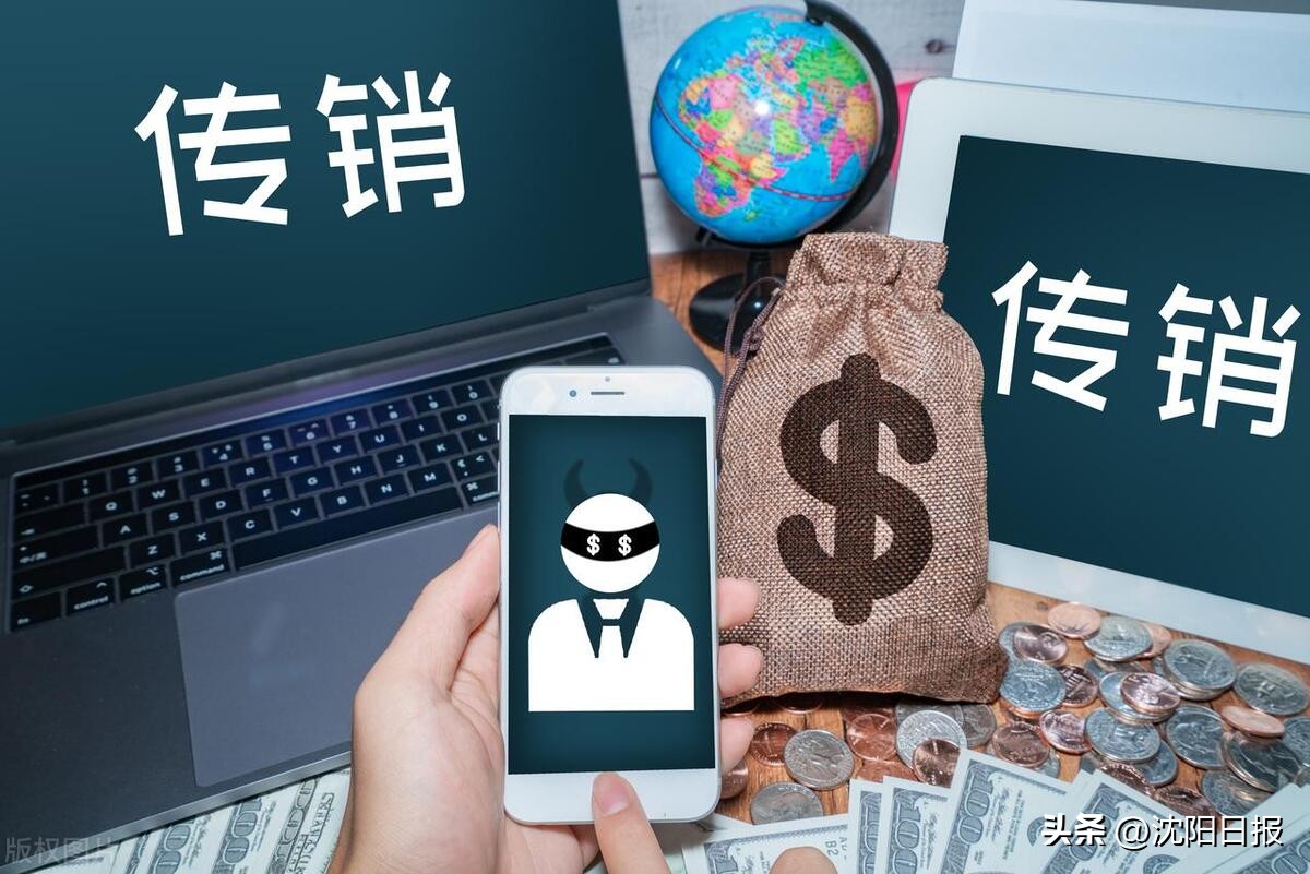 共享旅游风险大吗,共享旅游怎么赚钱