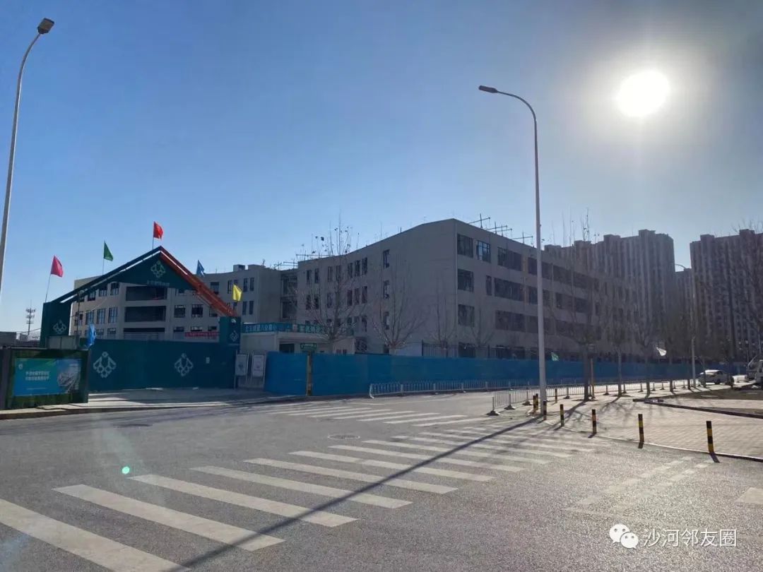 新建一所新九年一贯制学校,将新增一所九年一贯制学校