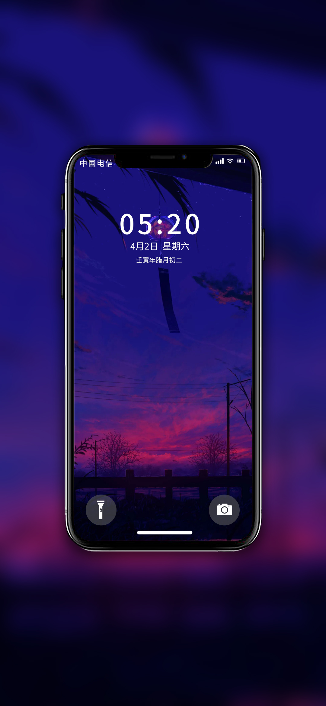 美女手机壁纸超清全屏,明星专用手机壁纸全屏