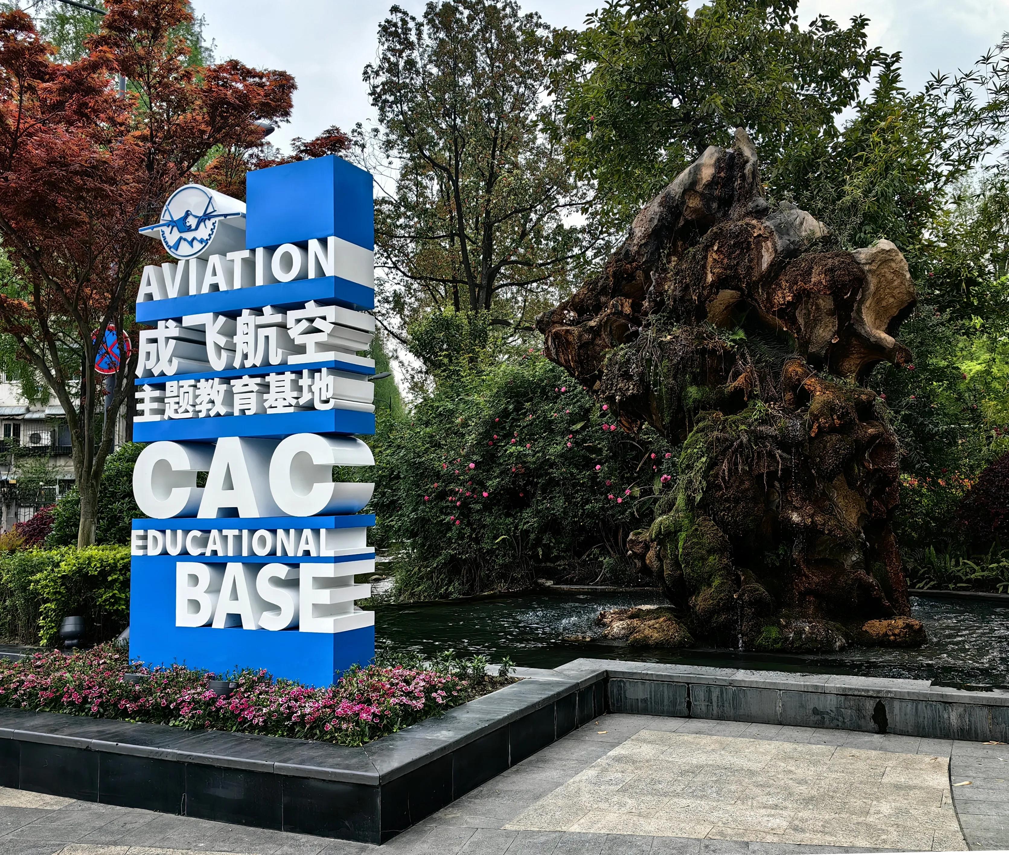 华为P60PRO入手拍照测试