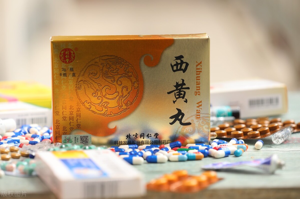 西黄丸主治什么癌症,西黄胶囊抗癌第一名中药