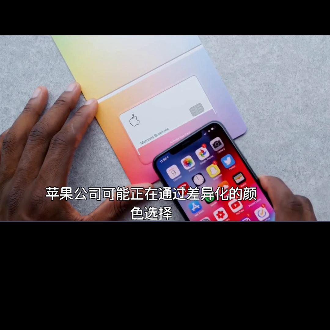 iPhone15Pro系列将采用深蓝色@DOU+小助手