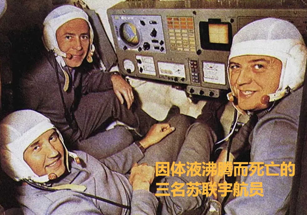 中国生产的宇航服,哪些国家可以生产宇航服