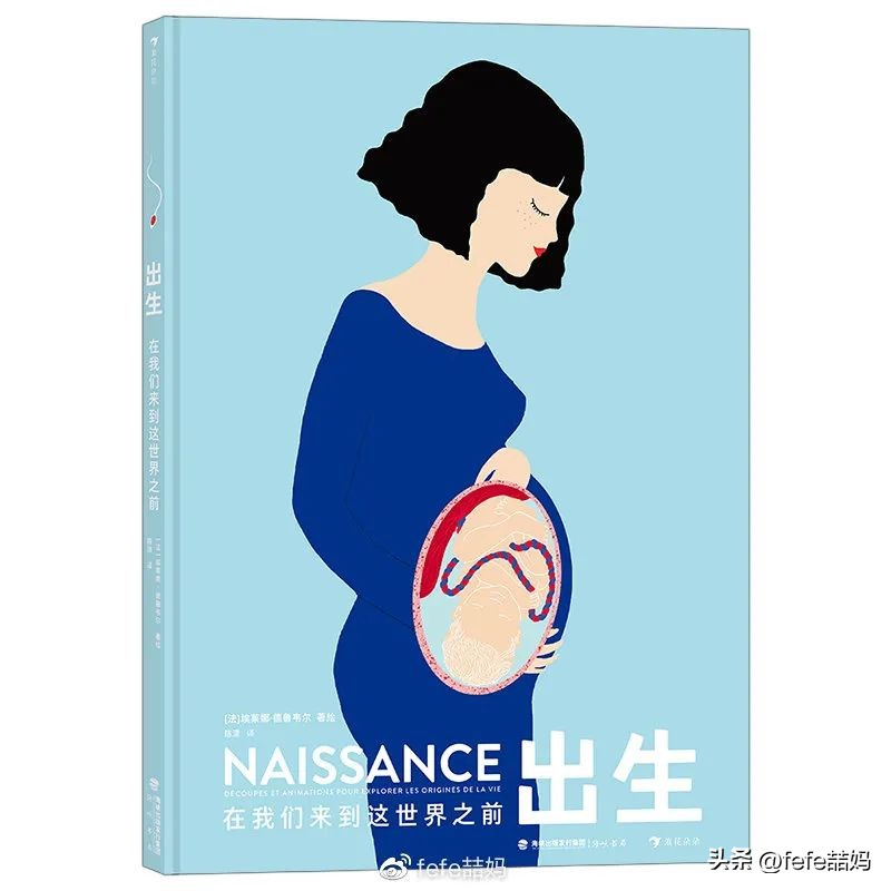 青春期孩子推荐书单,5岁宝宝推荐经典书单