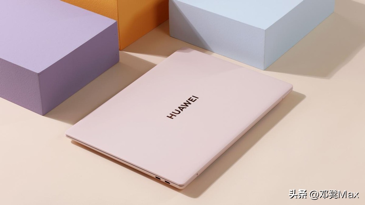 2023年618华为笔记本选购指南