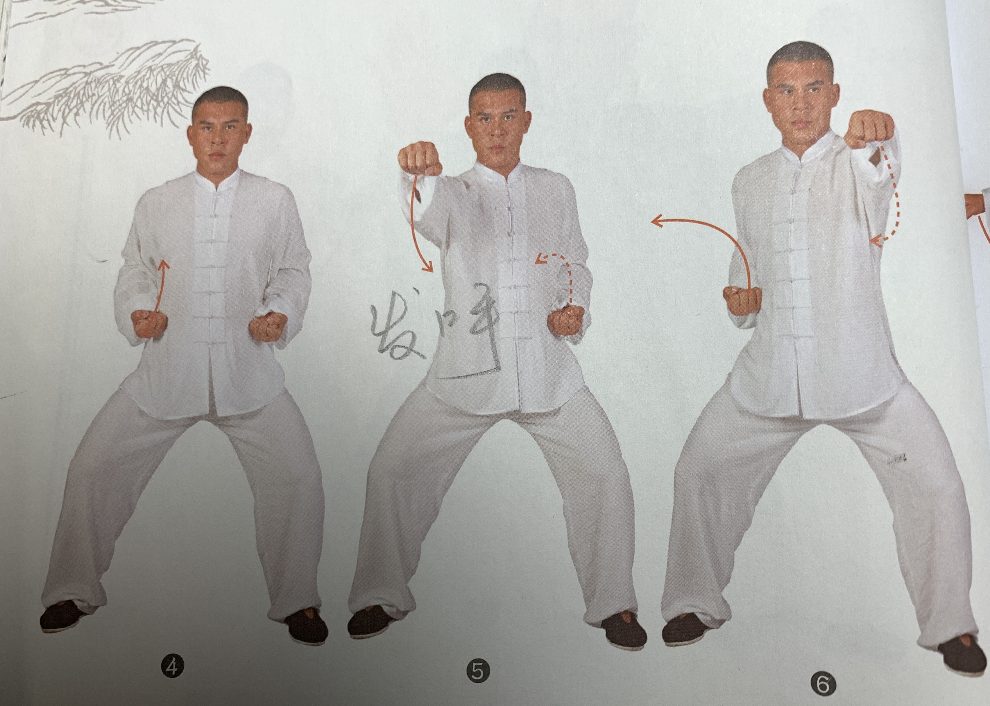 释行宇八段锦视频完整版,周星驰在功夫里的经典镜头