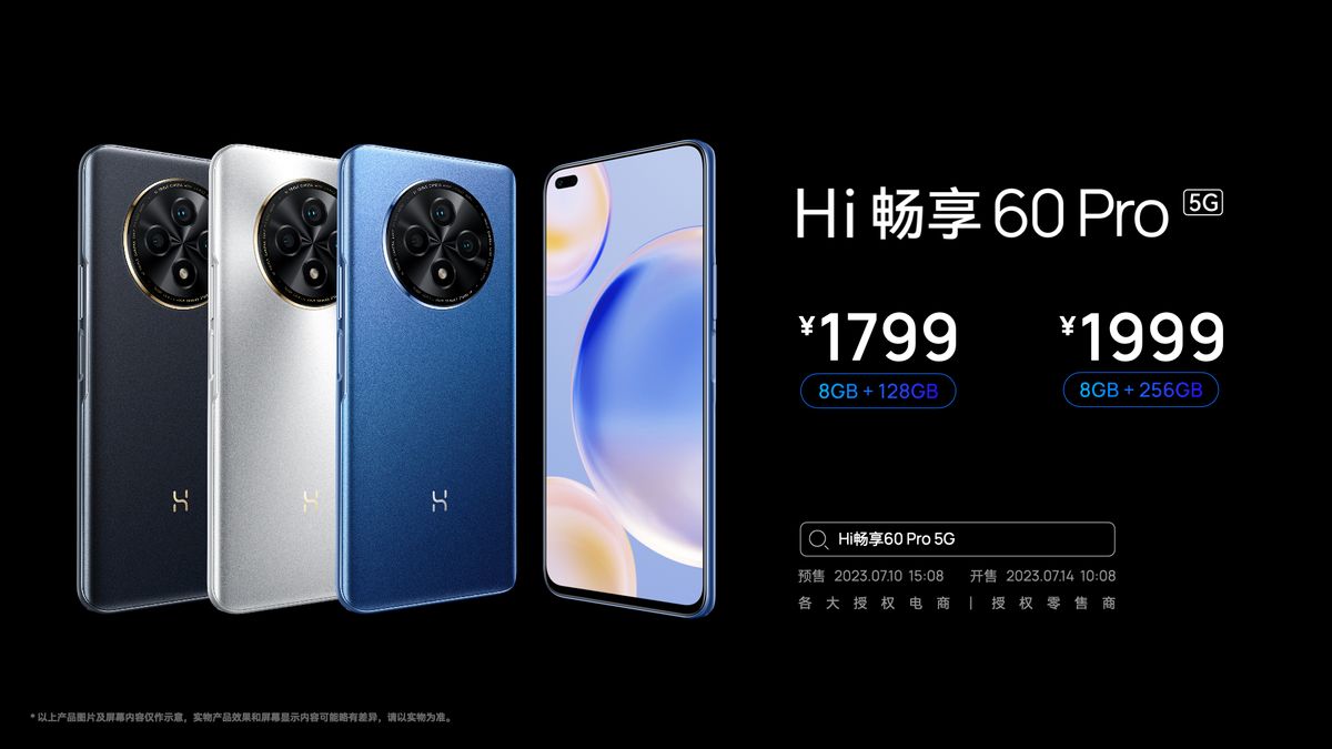 hi畅享60pro5g能更新鸿蒙4.0吗,鸿蒙生态手机hi畅享60pro和60x