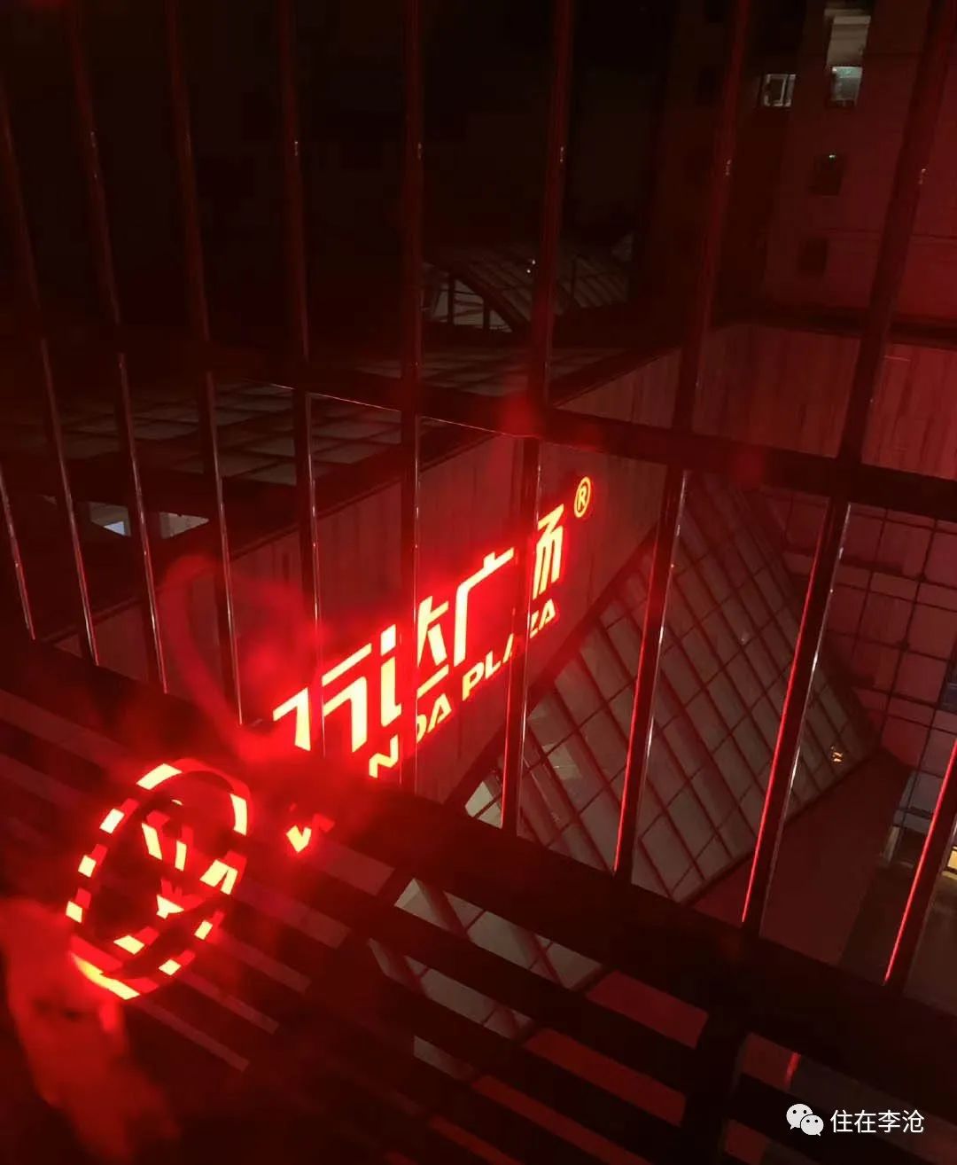 青岛李沧万达广场现状,万达广场接受投诉吗