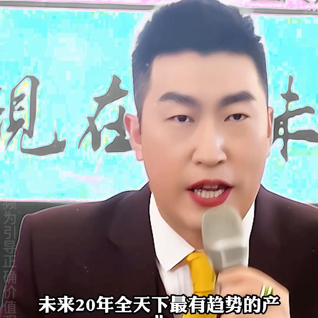 商业都市,商业思维与商业模式