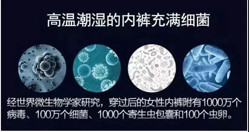 一不小心知道了一个惊天的秘密,无意间的天大秘密