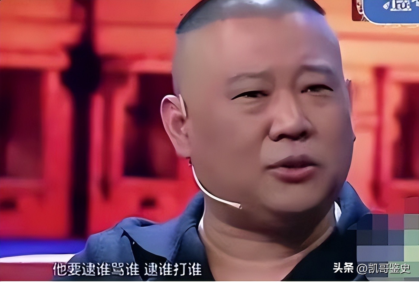 12年过去了离开郭德纲的曹云金,曹云金在德云社很狂傲吗