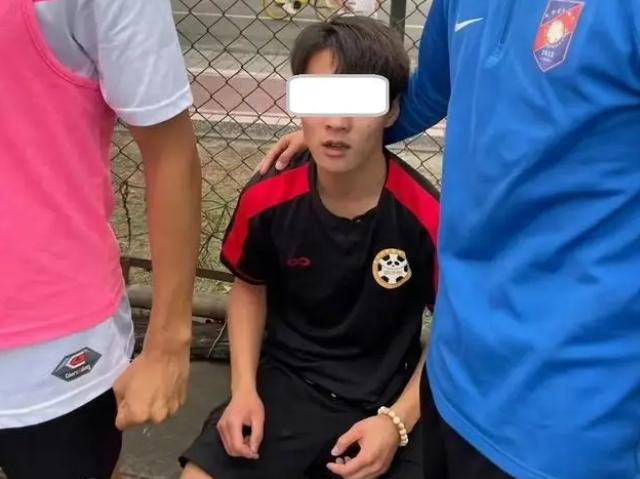 四川大学足球场打架事件处理结果,四川大学足球场打架斗殴事件