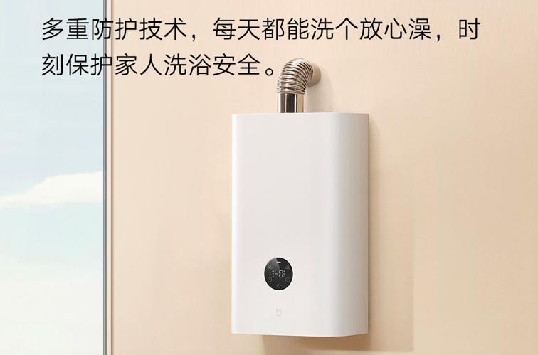 小米智能零冷水燃气热水器讲解,小米即热式热水器洗澡专用