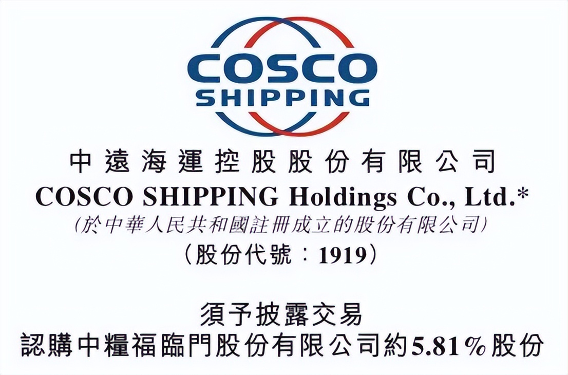 山姆否认剧毒章鱼;好欢螺在台遭下架;超六成便利店发展向好;