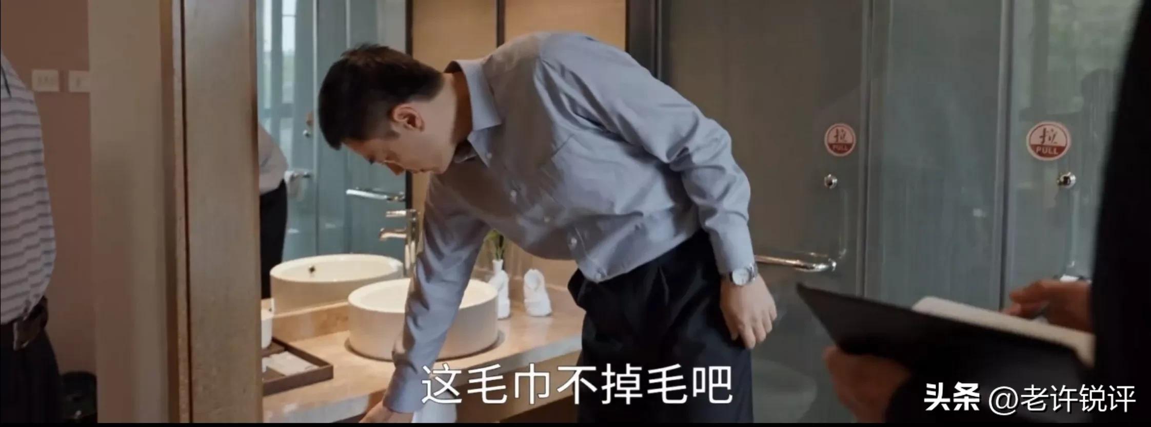 县委大院第1-30集解析,县委大院第八集深度理解