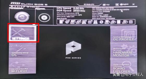 主板供电显卡不能点亮,旧显卡在新主板上点不亮怎么办