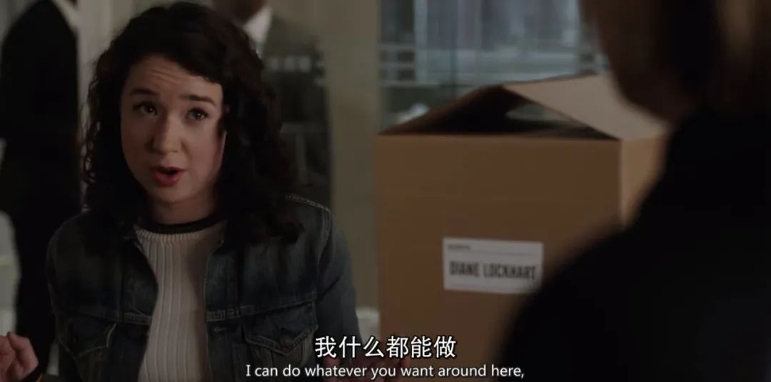 两集冲上9.6封神，他明目张胆骂川普，毫不遮掩的野心，顶破上限